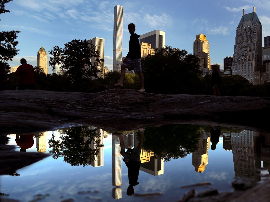 Central Park in New York City (Photo: AP)